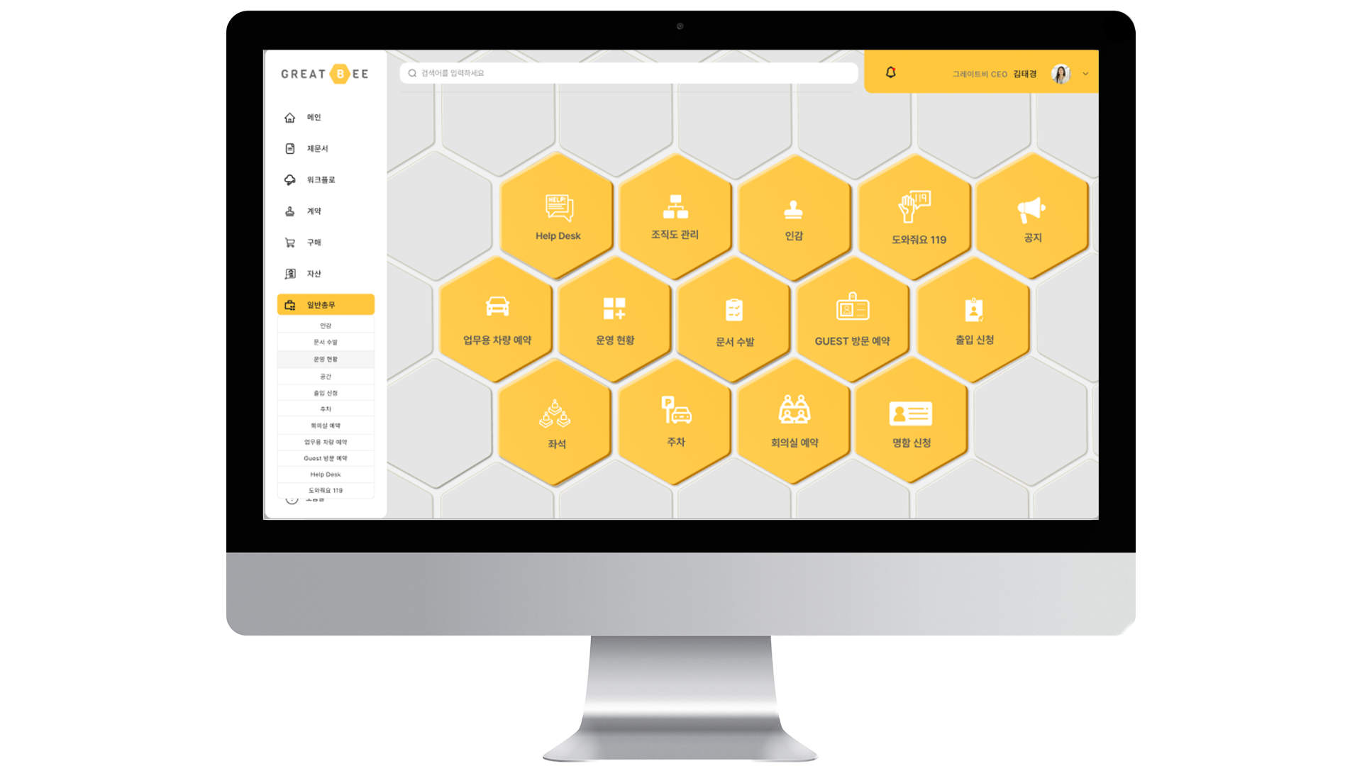 HTML Bootstrap Template by Pixel Rocket